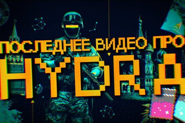 Что такое BlackSprut