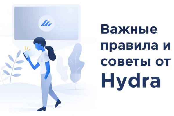 BlackSprut вы забанены почему